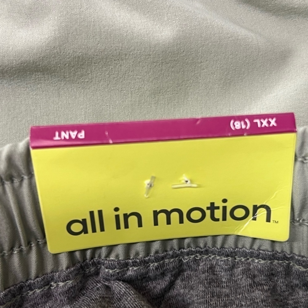 All In Motion - Boys' Lined Cargo Pants - Light Pale Green - XXL (18) - Picture 12 of 13